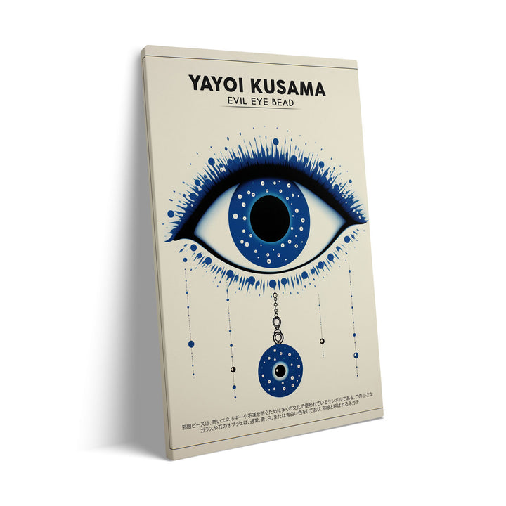 evil-eye-bead-yayoi-kusama canvas art - Shop art for home decor