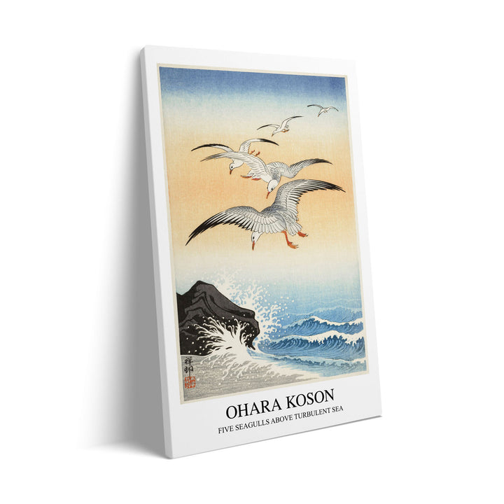 Unique five-seagulls-above-turbulent-sea-ohara-koson- Beautiful framed art print available at Raremango