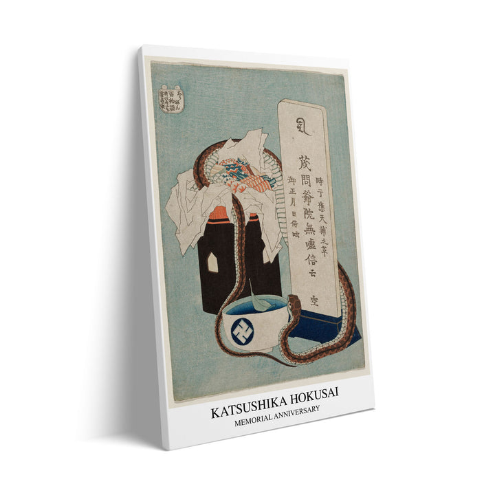 Unique memorial-anniversary-katsushika-hokusai- Beautiful framed art print available at Raremango