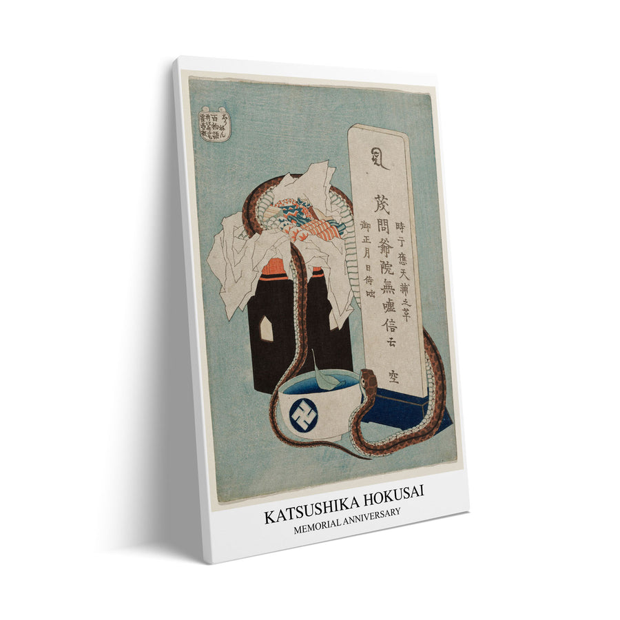 Unique memorial-anniversary-katsushika-hokusai- Beautiful framed art print available at Raremango