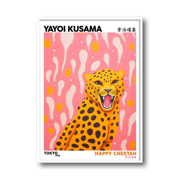 happy-cheetah-yayoi-kusama canvas art - Shop art for home decor