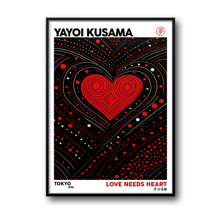 love-needs-heart-yayoi-kusama canvas art - Shop art for home decor