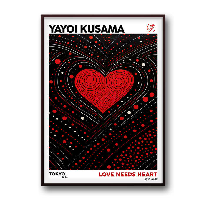 love-needs-heart-yayoi-kusama canvas art - Shop art for home decor