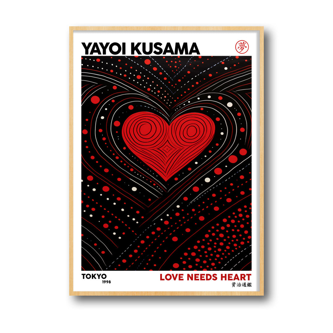 love-needs-heart-yayoi-kusama canvas art - Shop art for home decor