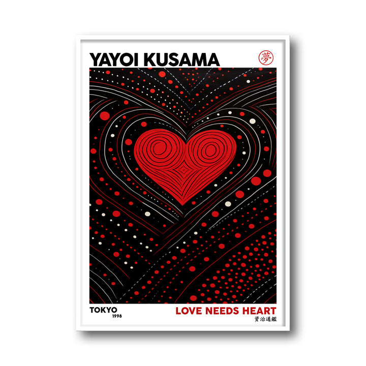 love-needs-heart-yayoi-kusama canvas art - Shop art for home decor