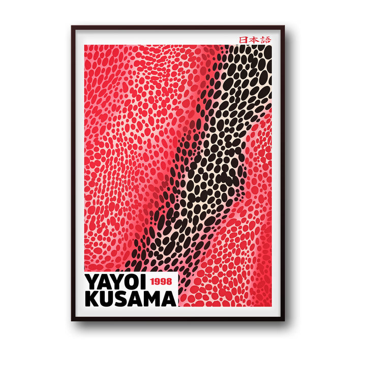 Unique dotted-valley-yayoi-kusama- Beautiful framed art print available at Raremango