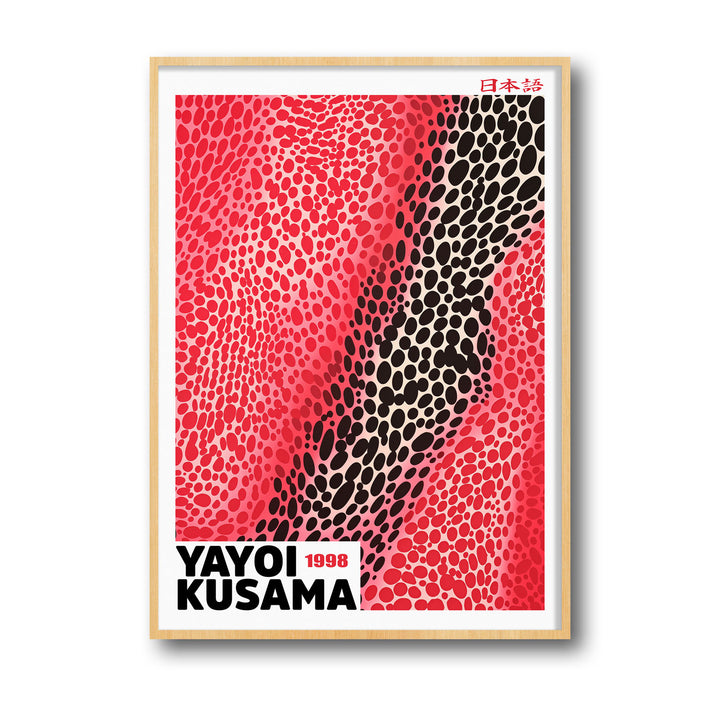 Unique dotted-valley-yayoi-kusama- Beautiful framed art print available at Raremango