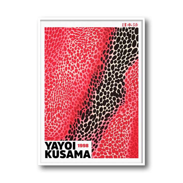 Unique dotted-valley-yayoi-kusama- Beautiful framed art print available at Raremango