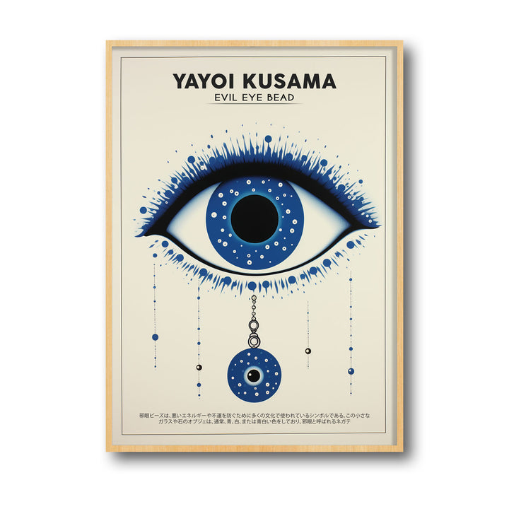 evil-eye-bead-yayoi-kusama canvas art - Shop art for home decor