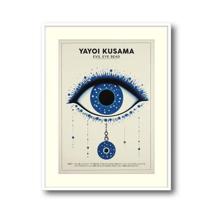 evil-eye-bead-yayoi-kusama canvas art - Shop art for home decor