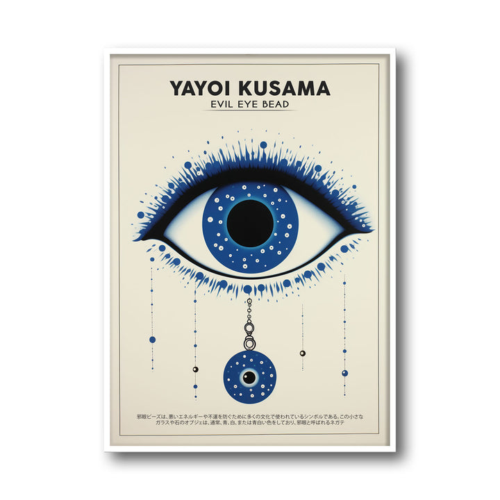 evil-eye-bead-yayoi-kusama canvas art - Shop art for home decor