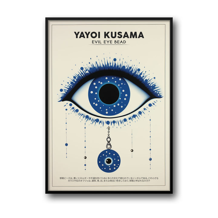 evil-eye-bead-yayoi-kusama canvas art - Shop art for home decor