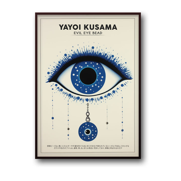 evil-eye-bead-yayoi-kusama canvas art - Shop art for home decor