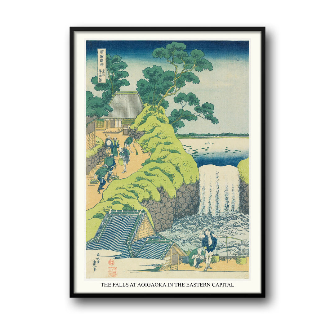 Unique fall-of-aoiga-oka-yedo-katsushika-hokusai- Beautiful framed art print available at Raremango