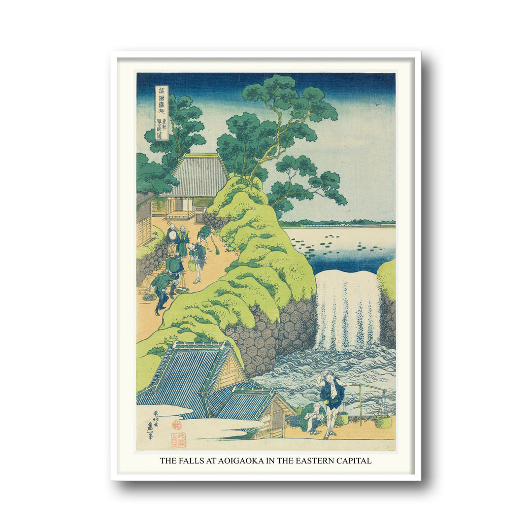 Unique fall-of-aoiga-oka-yedo-katsushika-hokusai- Beautiful framed art print available at Raremango