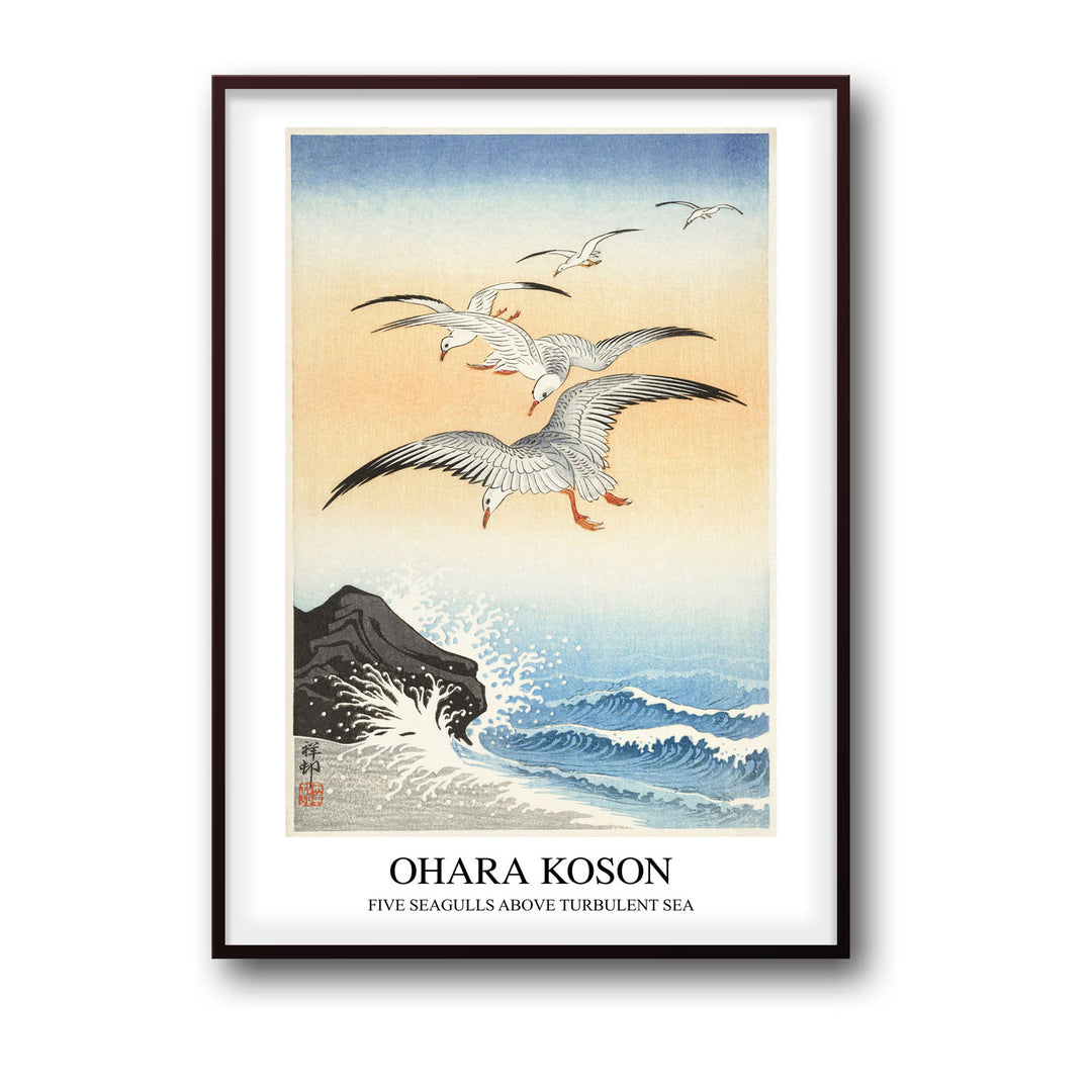 Unique five-seagulls-above-turbulent-sea-ohara-koson- Beautiful framed art print available at Raremango