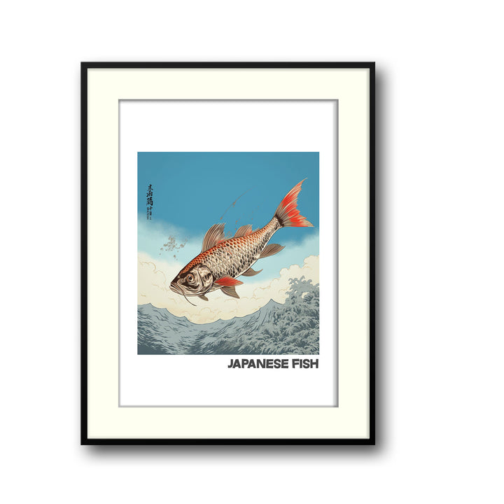 Unique japanese-fish- Beautiful framed art print available at Raremango