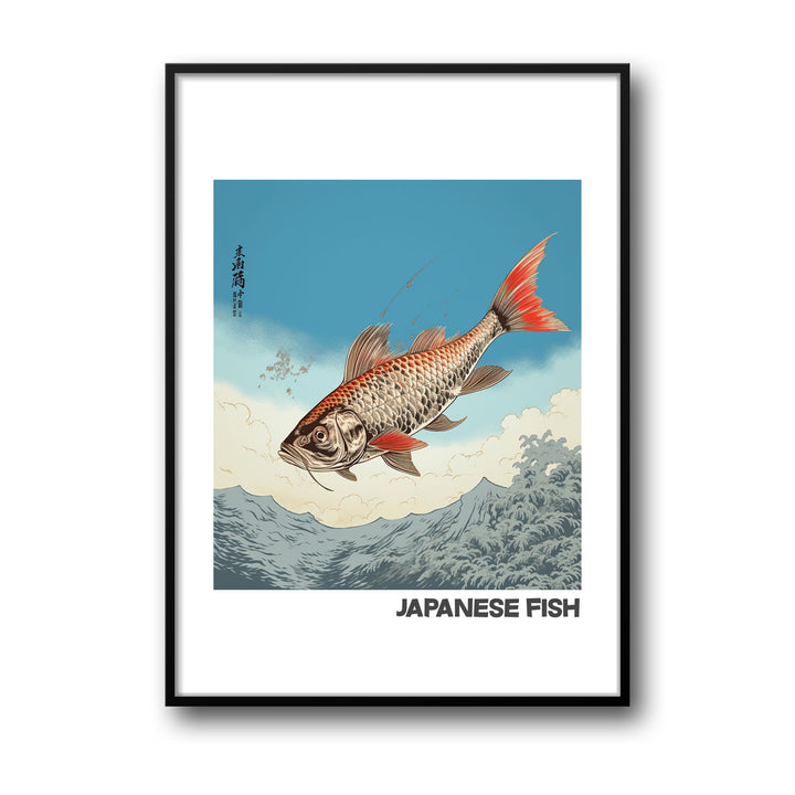 Unique japanese-fish- Beautiful framed art print available at Raremango