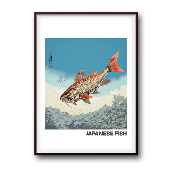 Unique japanese-fish- Beautiful framed art print available at Raremango