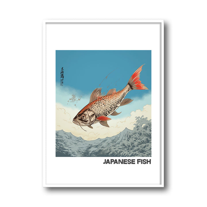 Unique japanese-fish- Beautiful framed art print available at Raremango