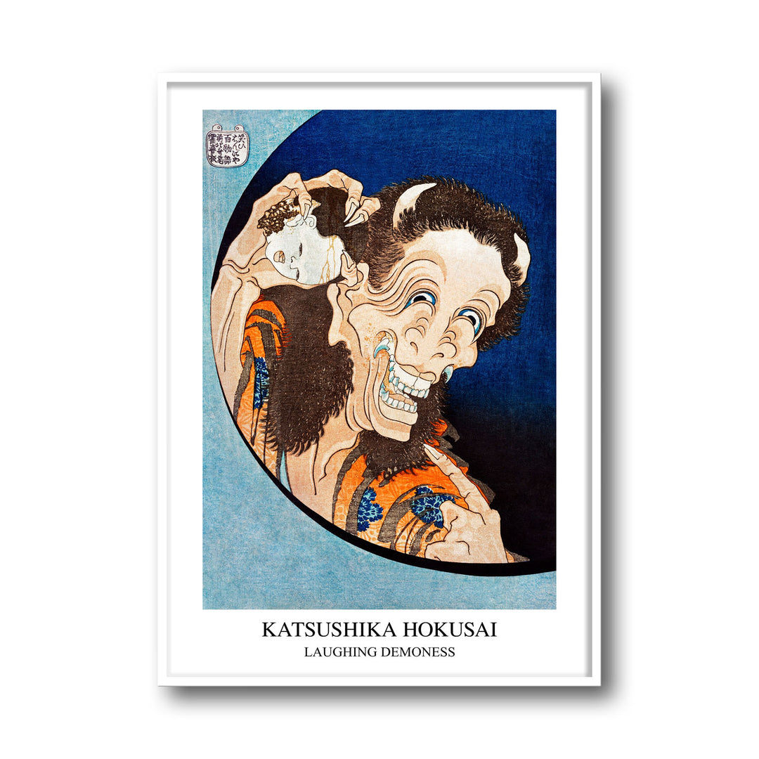 Unique laughing-demoness-katsushika-hokusai- Beautiful framed art print available at Raremango