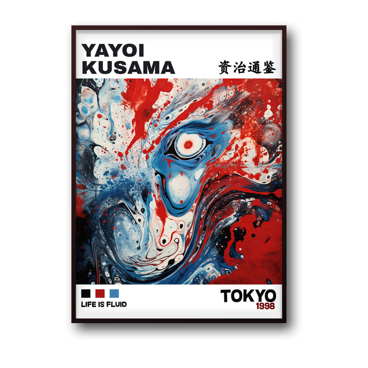 life-is-fluid-yayoi-kusama canvas art - Shop art for home decor