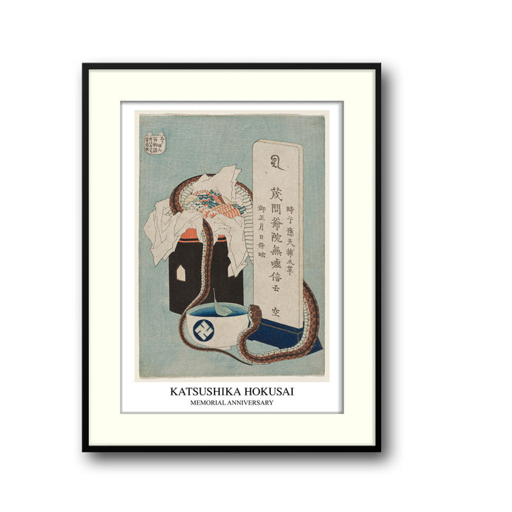 Unique memorial-anniversary-katsushika-hokusai- Beautiful framed art print available at Raremango