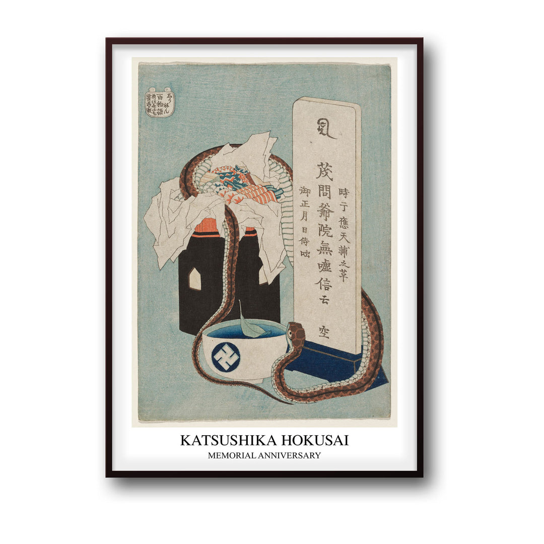 Unique memorial-anniversary-katsushika-hokusai- Beautiful framed art print available at Raremango