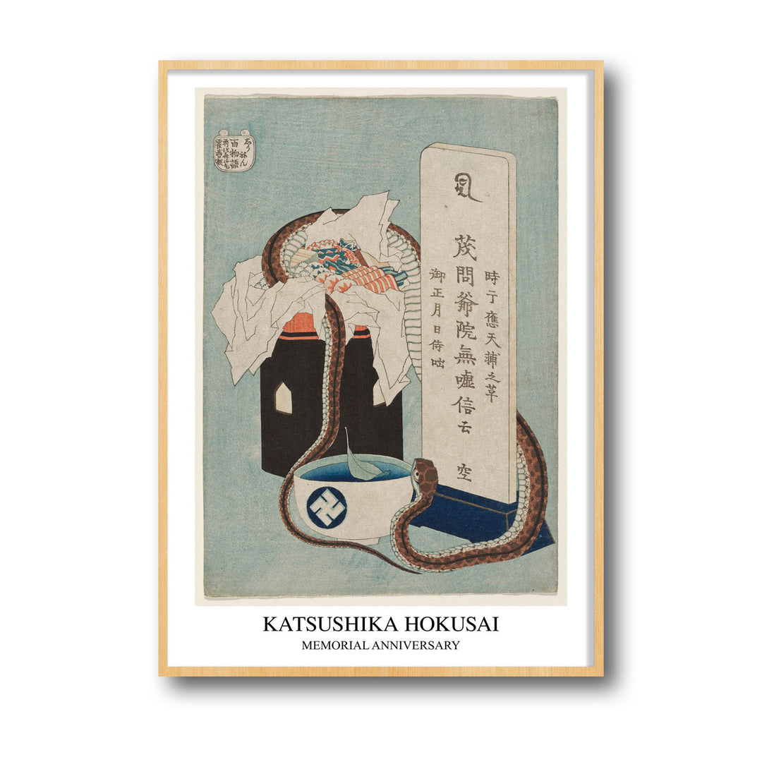 Unique memorial-anniversary-katsushika-hokusai- Beautiful framed art print available at Raremango