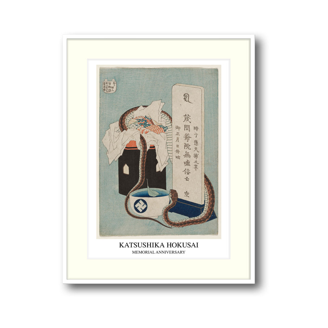 Unique memorial-anniversary-katsushika-hokusai- Beautiful framed art print available at Raremango