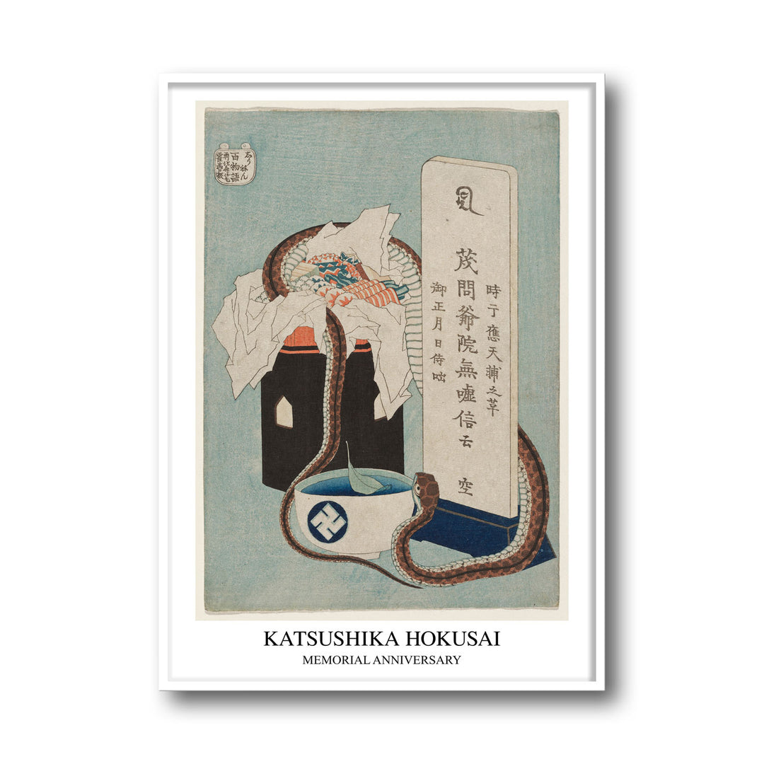 Unique memorial-anniversary-katsushika-hokusai- Beautiful framed art print available at Raremango