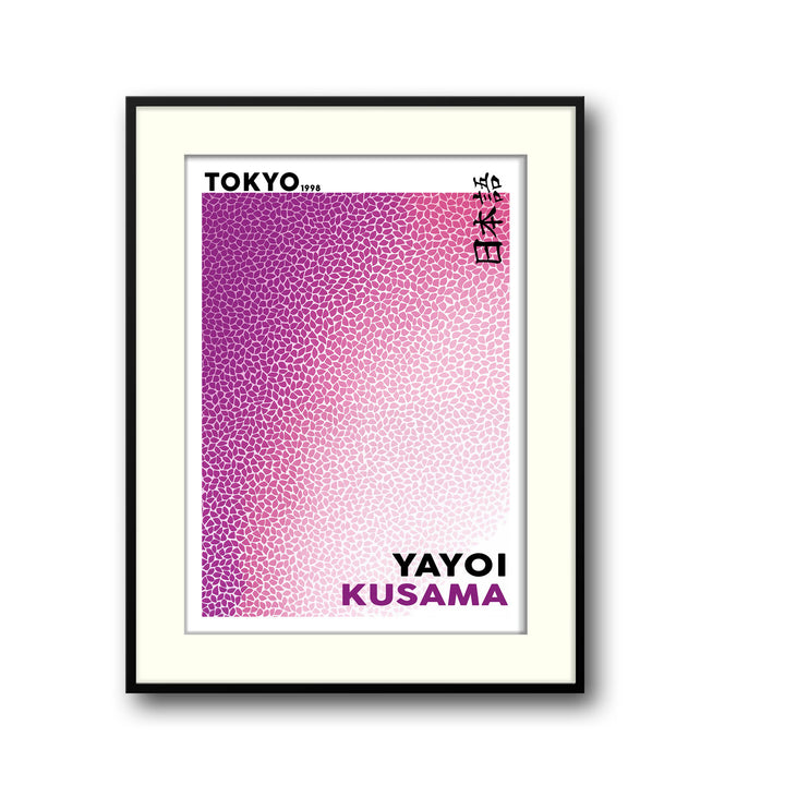 Unique sea-of-purple-yayoi-kusama- Beautiful framed art print available at Raremango