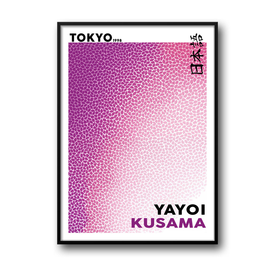 Unique sea-of-purple-yayoi-kusama- Beautiful framed art print available at Raremango