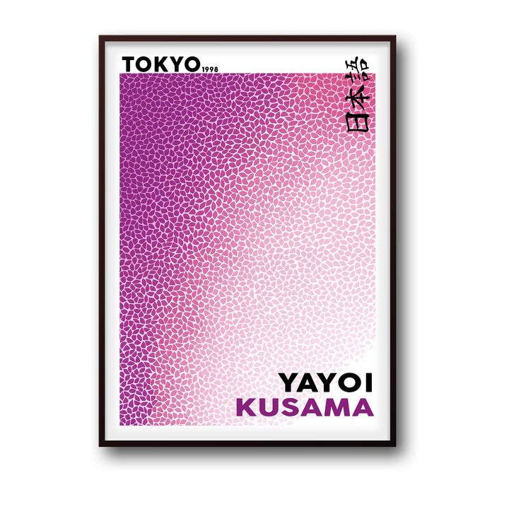 Unique sea-of-purple-yayoi-kusama- Beautiful framed art print available at Raremango