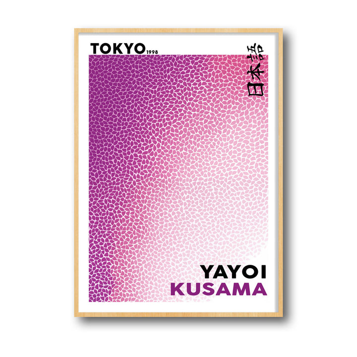 Unique sea-of-purple-yayoi-kusama- Beautiful framed art print available at Raremango