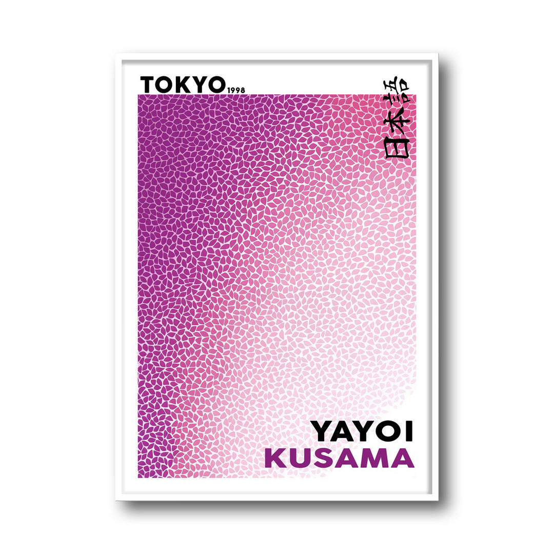 Unique sea-of-purple-yayoi-kusama- Beautiful framed art print available at Raremango