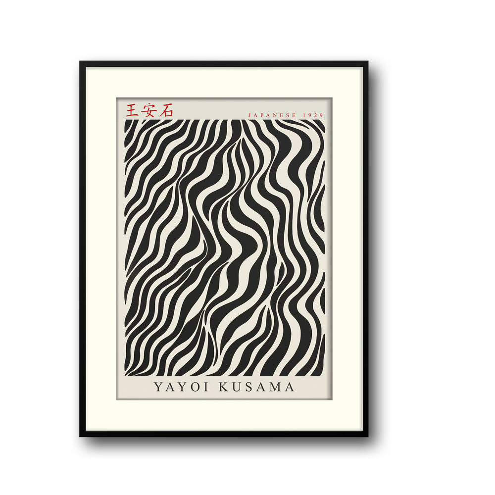 Unique stripes-yayoi-kusama- Beautiful framed art print available at Raremango