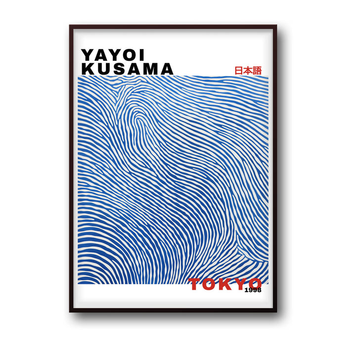 vibrations-yayoi-kusama canvas art - Shop art for home decor