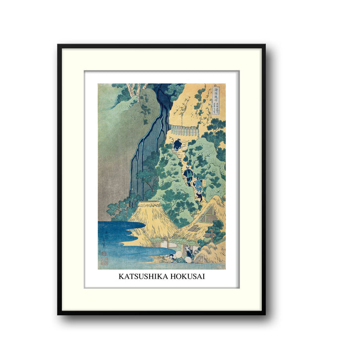 Unique waterfall-at-sakanoshita-on-the-t-kaid-katsushika-hokusai- Beautiful framed art print available at Raremango