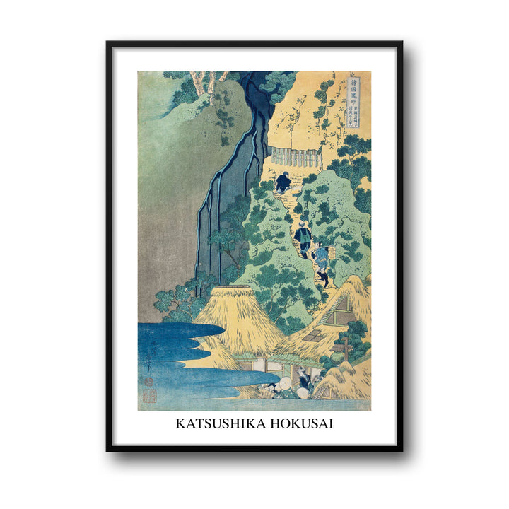 Unique waterfall-at-sakanoshita-on-the-t-kaid-katsushika-hokusai- Beautiful framed art print available at Raremango